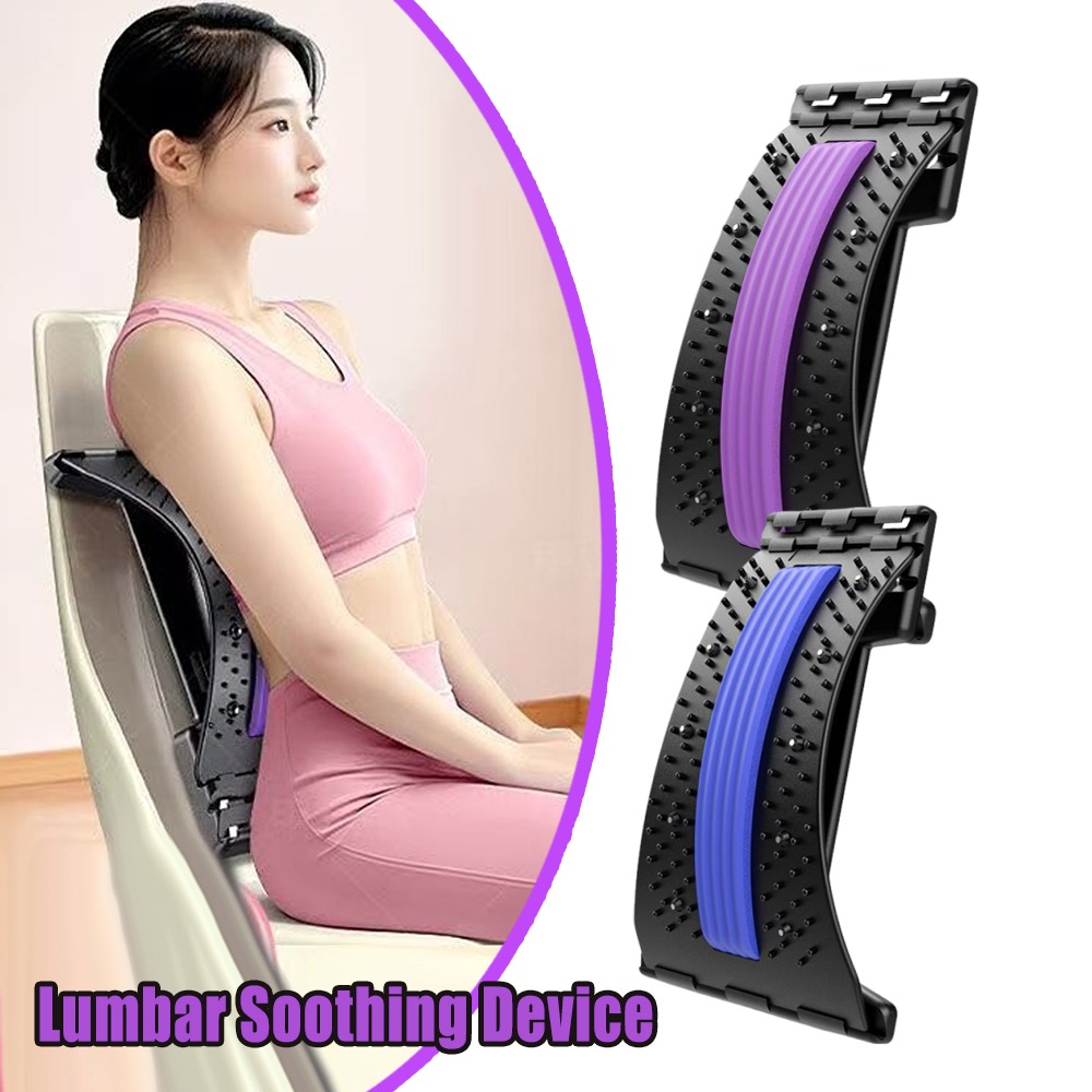 Posture Corrector Back - Corrector de espalda lumbar con tabla