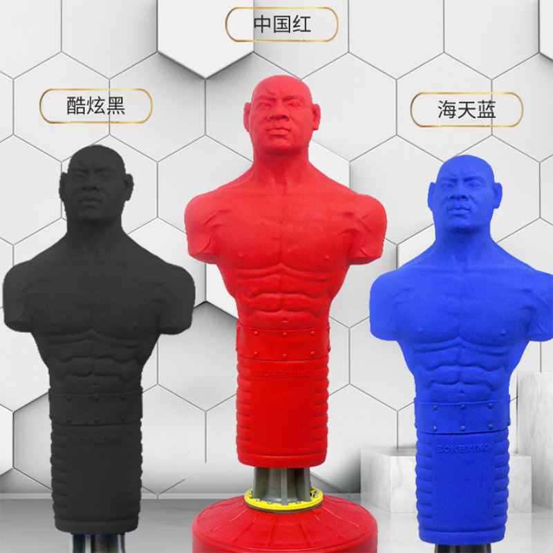 Boxing Punching Bag - Equipo de Boxeo Profesional 2026: Saco