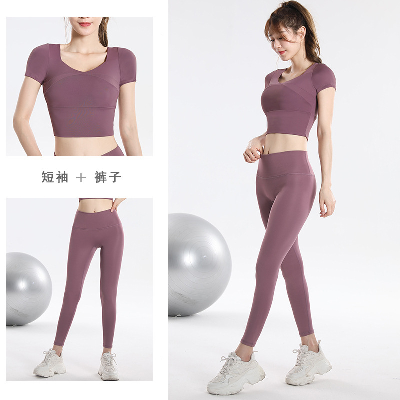 Conjunto Deportivo de Secado R - Yoga Fitness & Nutrition Llp reseña y precio