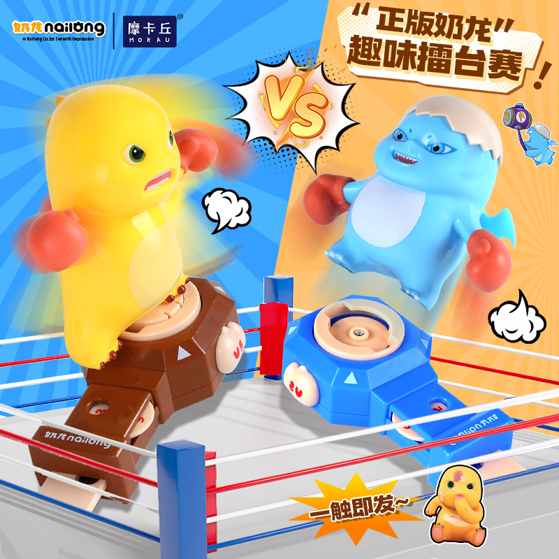 Juguete de Lucha de Boxeo Nail - Boxing Punching Bag reseña y precio