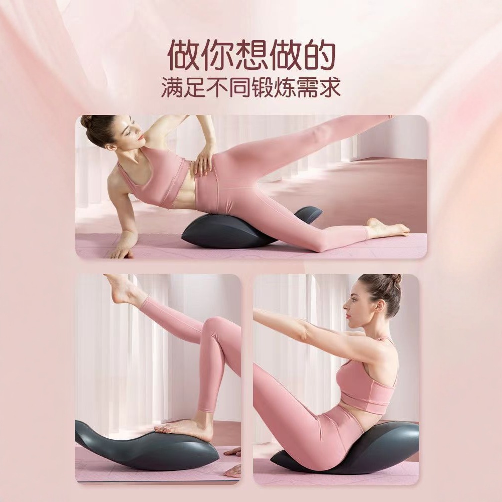 Corrector de columna para yoga - Yoga Fitness Centre reseña y precio