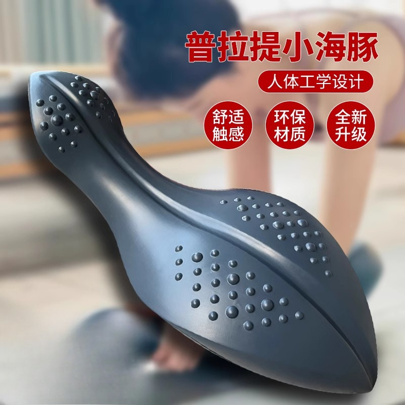 Corrector de columna para yoga - Yoga Fitness Centre reseña y precio