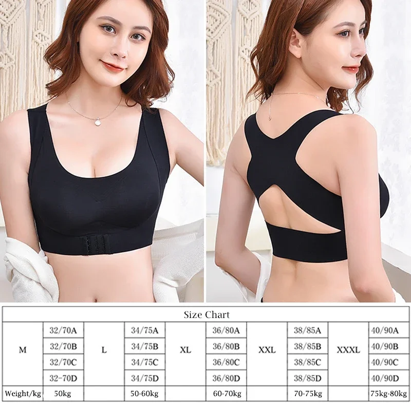 Sujetador Corrector de postura - Posture Corrector Back reseña y precio